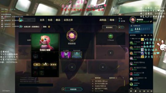 大乱斗～暗影岛有车位～ 2019-07-20 01点场