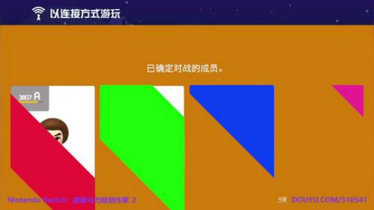 4裤全输发布了一个斗鱼视频2019-07-22