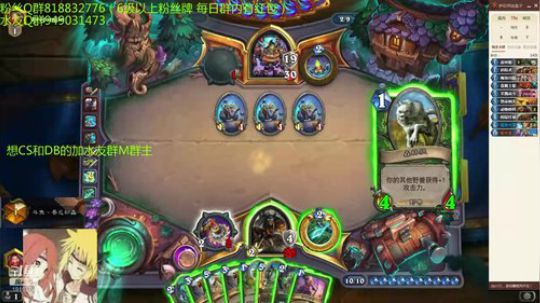 221-想上传说吗？进来吧 2019-07-22 10点场