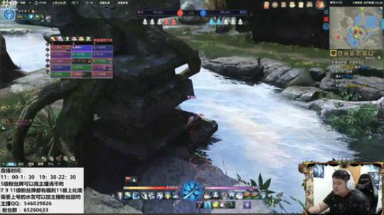 小胖子的咆哮 2019-07-14 17点场