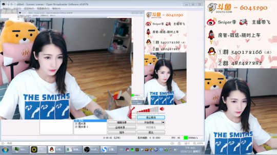 女友视角