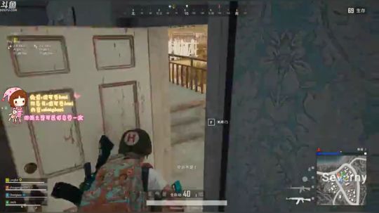 程可爱：宝藏女孩 2019-07-20 19点场