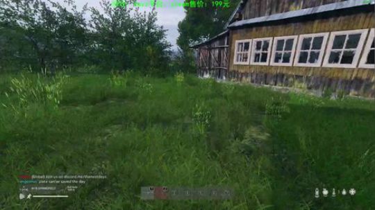 dayz 僵尸末日1.04 2019-07-21 17点场