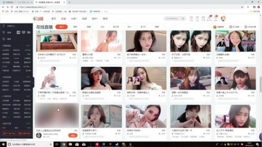 龙井碧螺春铁观音毛尖大红袍 2019-07-21 10点场