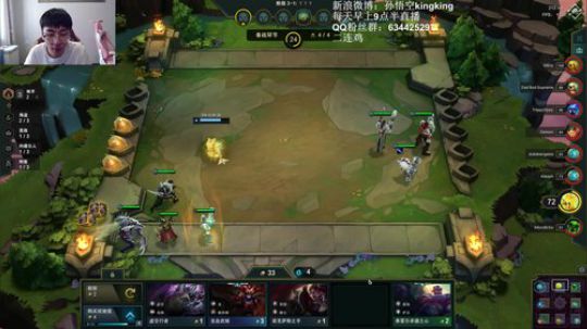 云顶之弈教父，挑战10连鸡 2019-07-22 11点场