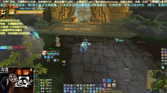 七煌丷五叔 这种天气发烧40℃，舒服。。 2019-07-18 20点场