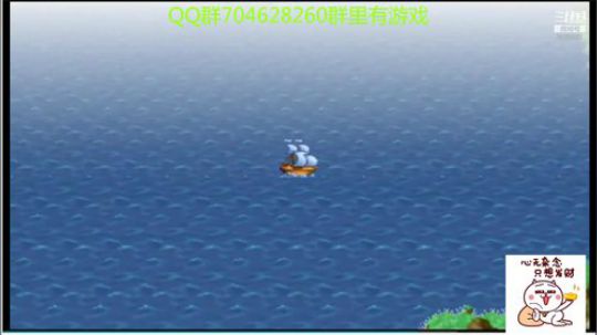 RPG游戏播个遍！ 2019-07-21 08点场