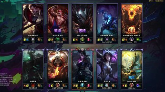 弘诺：高分段皎月专场 2019-07-22 09点场