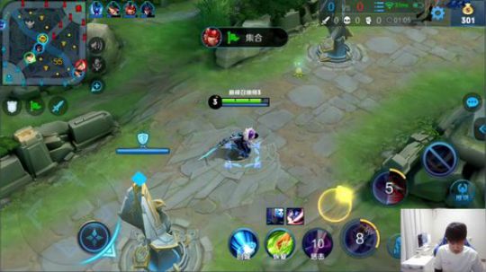 我在斗鱼看DL丶拖米直播王者荣耀