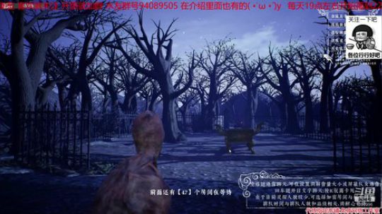 紫寒:乾坤大罗移 2019-07-18 00点场