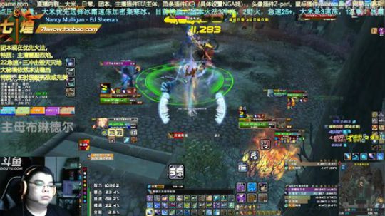 七煌丷五叔 纳沙塔尔刷珍珠，嗝儿。。 2019-07-17 20点场