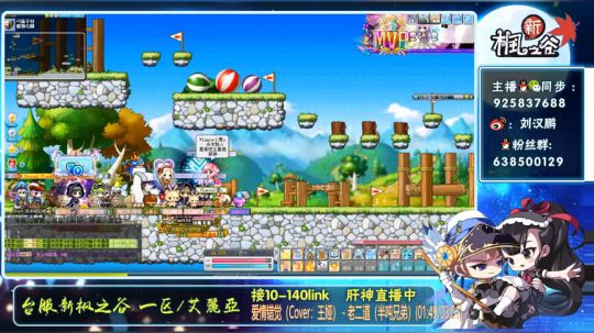 線上小遊戲。