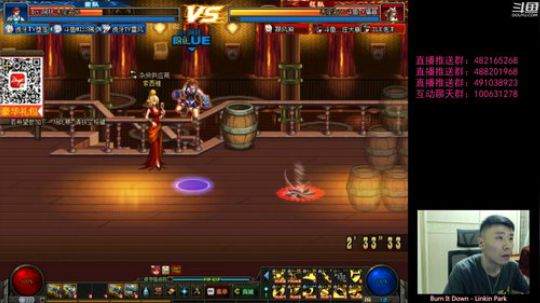 阿发：晚7点顶级4V4! 2019-07-21 19点场