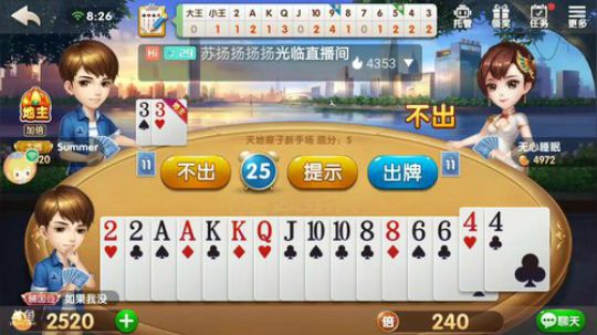 斗地主，斗鱼上市圆满成功 2019-07-22 08点场