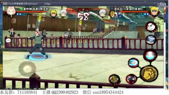 有问必答的男人！ 2019-07-20 01点场