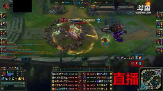 藤一的小幸运发布了一个斗鱼视频2019-07-22