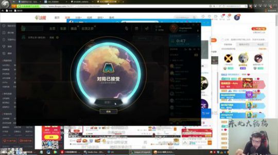 格莱美发布了一个斗鱼视频2019-07-22