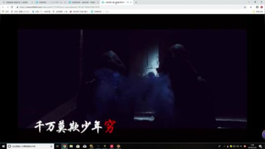 龙井碧螺春铁观音毛尖大红袍 2019-07-22 07点场