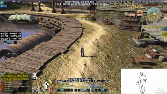 『最恶之劍』弟弟们晚上好~~~~ 2019-07-21 03点场