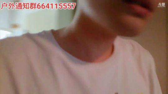顾影无如白发何丶发布了一个斗鱼视频2019-07-22