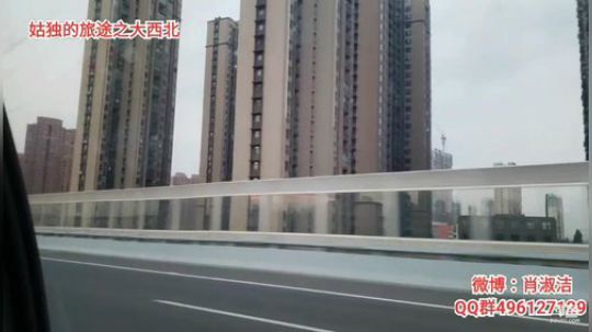 肖淑洁生命中的光和盐发布了一个斗鱼视频2019-07-22