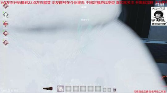 紫寒:乾坤大罗移 2019-07-15 20点场