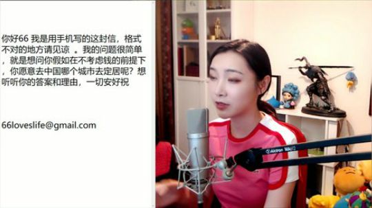 要回老家养老的大龄女青年( *´°`*)咱也是个宝宝