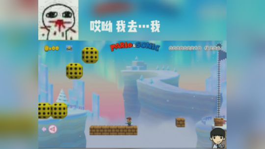 鱼乐日常 7 不能碰瓷