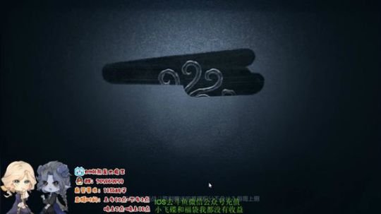 树懒熊：一个只会迟到，但不会咕咕树懒熊 2019-07-22 12点场