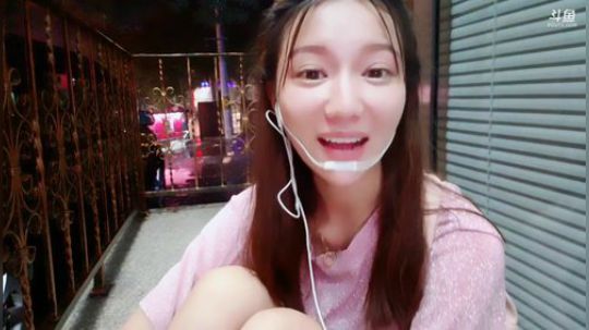 我在斗鱼看刘小七7直播户外