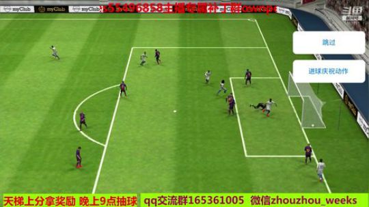 听说周年庆后面有包黑 2019-07-22 14点场
