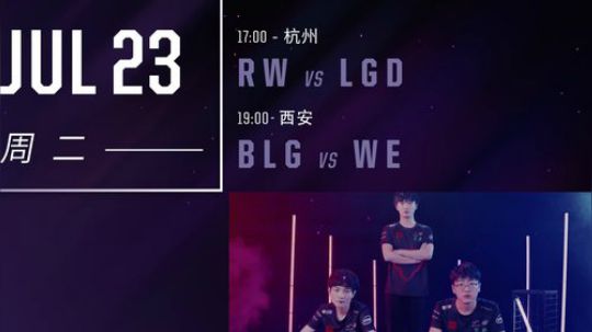 W8-赛事预热-终点尚远，奋战不息