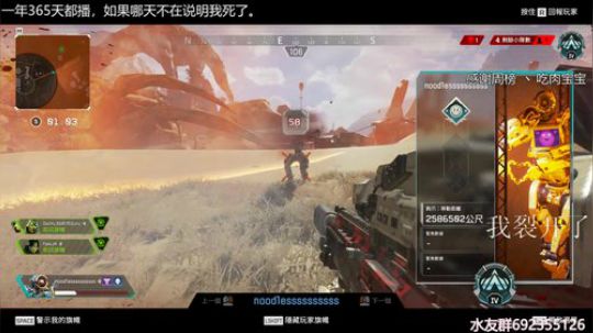 『LoK』钻三-猎杀者gogogo 2019-07-20 21点场