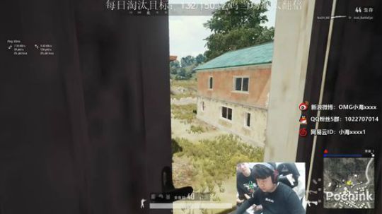 OMG小海:吹最狠的牛，挨最狠的打。 2019-07-21 23点场