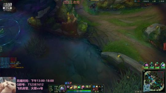 我是猛男嗷 2019-07-13 16点场