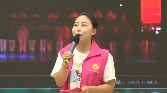 致敬祖国 陪伴有你 祁家湾街朝前社区妇女之家亲子运动会