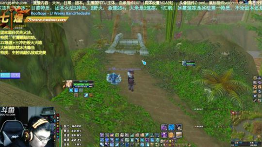 七煌丷五叔 纳沙塔尔刷珍珠，嗝儿。。 2019-07-17 22点场