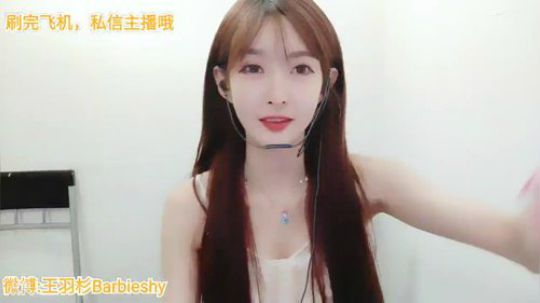纯情如风的欧巴发布了一个斗鱼视频2019-07-22