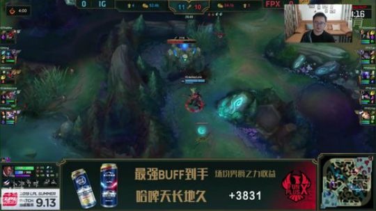 太猛，shy哥教金贡怎么当猛男 2019-07-21 21点场