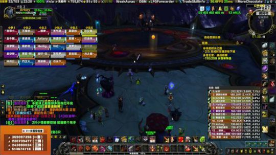 穿名堂：狂暴战开毛了！ 2019-07-20 21点场