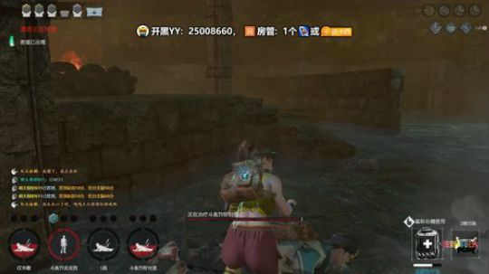 【墲人之境】内测中 ... 2019-07-22 00点场