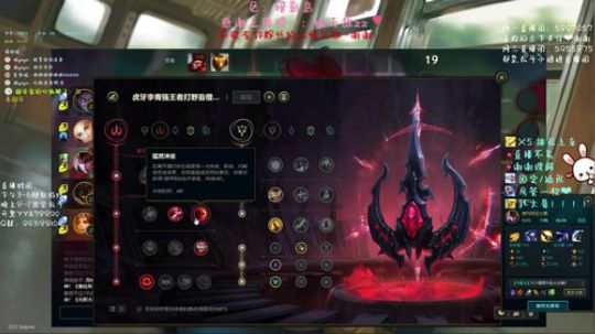 大乱斗～暗影岛有车位～ 2019-07-19 19点场