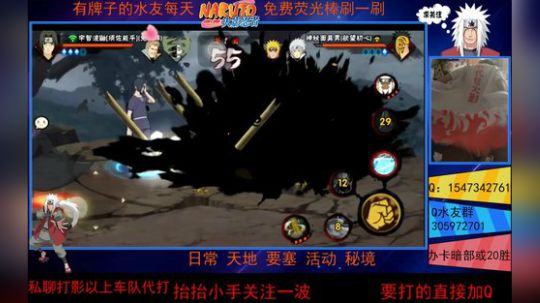 中高配影  全系统2张办卡暗部或20胜 2019-07-22 20点场