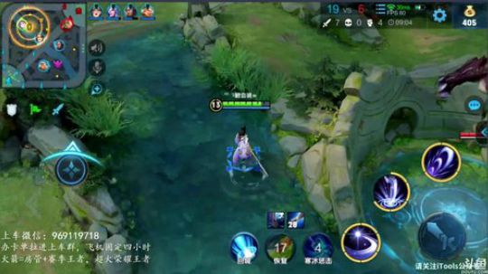 万场国服露娜 带粉飞机永久上车 2019-07-22 13点场