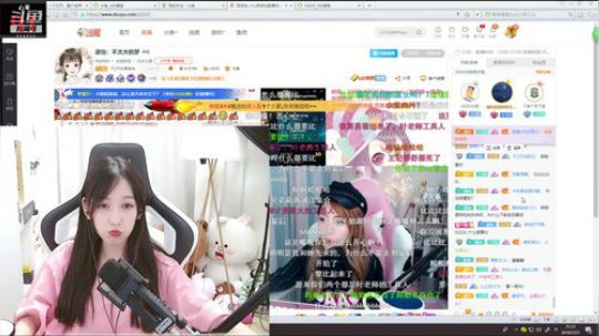 叶知秋:周一休息一天 2019-07-21 21点场