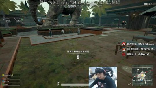 OMG小海:吹最狠的牛，挨最狠的打。 2019-07-20 00点场