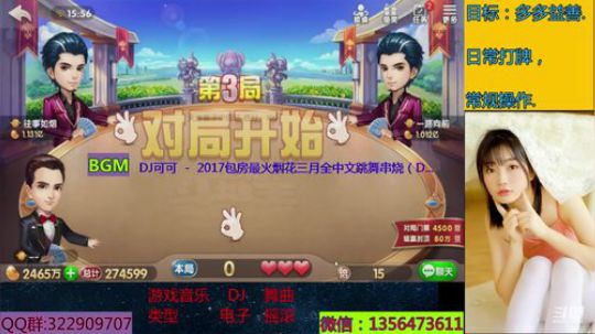 7月22号.良心打造精华视频.