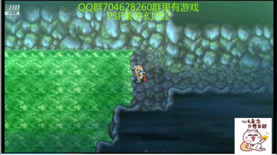 RPG游戏播个遍！ 2019-07-21 16点场