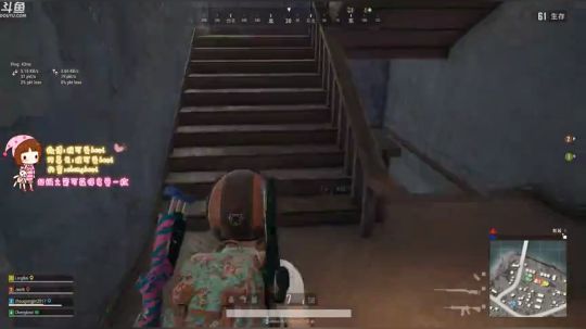 程可爱：宝藏女孩 2019-07-21 21点场