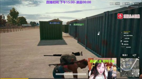 紫琪:明天又要上班真开心~~ 2019-07-21 20点场